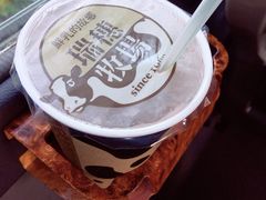 -瑞穗牧场
