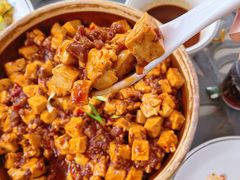 -京北渔家傲