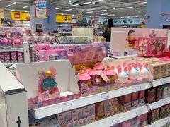 -TOYSRUS玩具反斗城(合肥华润万象城店)