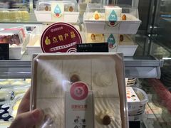 -昆明冠生园·蛋糕·面包(南强街店)