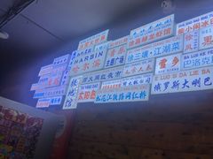 -徐嘉赫龙虾馆