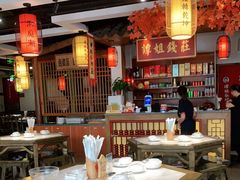 大堂-谭姐邻里厨房(翠微店)