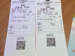 -DQ·蛋糕·冰淇淋(三亚青春颂店)
