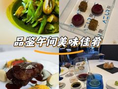 -AZUR聚(香格里拉饭店)