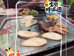-犟牛家·榴莲烤肉(五棵松店)