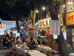 -拈一筷子·宜宾江湖菜(十一街店)
