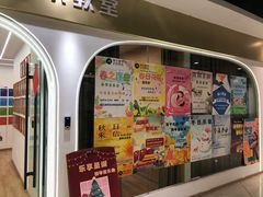 -珠江钢琴艺术中心(文一路店)