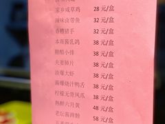 -同盛食堂(同盛大厦店)