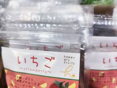 -有田陶瓷公园