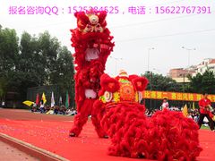 -广东省外语艺术职业学院(龙洞校区)
