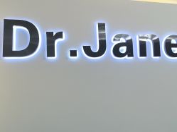 -Dr·Jane皮肤管理中心