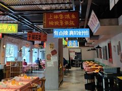 -恰八斗·猛火长沙菜(国贸店)