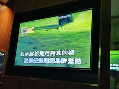 -星聚会KTV(合生汇黑金店)