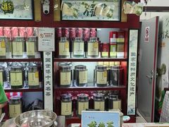 -张一元(新街口店)