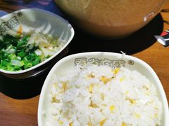 -爱尚吃惑钵钵鸡餐饮店(商业后街店)