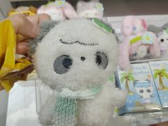 -美罗城