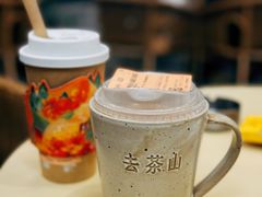 -去茶山(重庆万象城店)