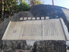 -胡里山炮台