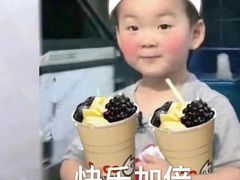 -台湾味正点车轮饼可丽饼(南禅寺店)