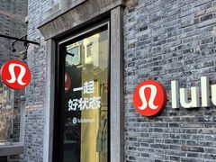 -lululemon(新天地店)