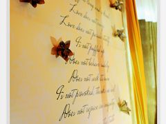 大堂-上海浦江饭店