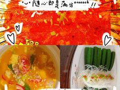 -清味园·宁夏清真美食(青铜峡店)