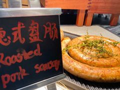 -索菲特酒店 · 云尚天际自助餐厅
