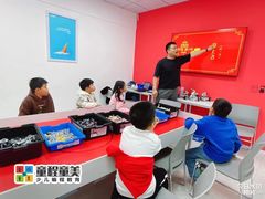 -童程童美·信息学竞赛·乐高机器人编程(龙华校区)