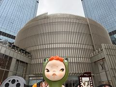 -港汇恒隆广场