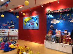 -美吉姆国际儿童教育中心(湛江招商花园城店)