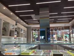 -明月眼镜(三坝店)