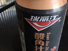 -多味居(剪子巷店)