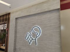 -福田卓悦INTOWN购物中心