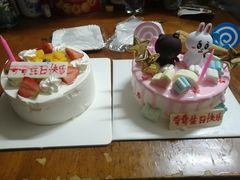 -卡漫莫尼蛋糕(徐汇店)