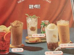 -卡朋西餐(较场西路店)