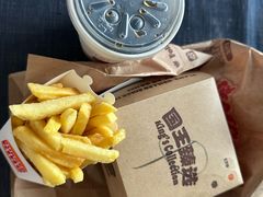 -汉堡王(北京通州领展店)