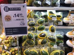 -城市之间超市(圆融星座店)