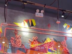 -老闵田螺馆·南昌特色小炒(梦时代店)