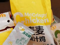 -麦当劳(曲阳店)