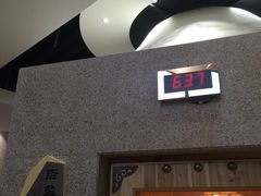 -丽池宫韩式汗蒸会馆(华灯坊店)