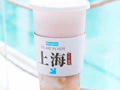 -Blueglass酸奶(上生新所店)