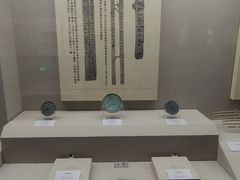 -巴音郭楞蒙古自治州博物馆