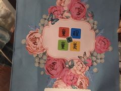 -童程童美少儿编程乐高机器人(世纪都会校区)