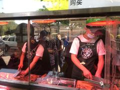 -洪记白水羊头(天坛店)