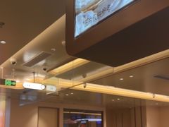 -海底捞火锅(吾悦国际广场店)