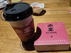 -赤宴·川菜(玉林店)