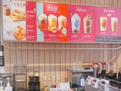-星巴克臻选(西安钟楼店)