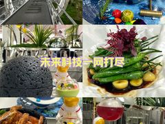 -3号仓库·创意中国菜(新世界城店)