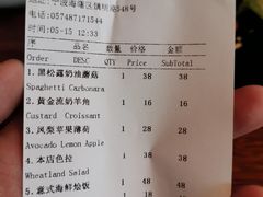 -麦田工坊(月湖店)