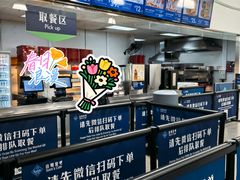 -山姆餐吧(南昌红谷滩印象城店)
